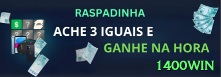 1400win - Estratégias, Dicas e Segredos Revelados02 - 1400win ⚽📉 Lay 0-0 HT em jogos com alta média de gols: cash out em 1-0 cedo — lucro consistente em ligas abertas! ⚽💸